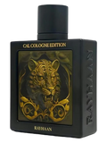 Cal Cologne Edition (Tiger)